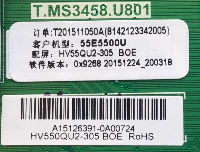 MAIN PARA TV HAIER NUMERO DE PARTE T201511050A / T.MS3458.U801 / 8142123342005 / A15126391-0A00724 / HV550QU2-305 / PANEL CN55GK725  / MODELO 55E5500U - Imagen 2